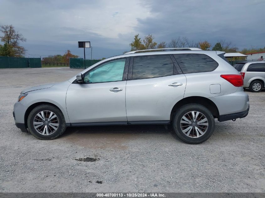 2020 Nissan Pathfinder Sv 4Wd VIN: 5N1DR2BM2LC612170 Lot: 40700113