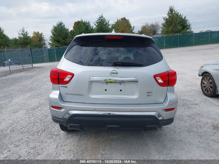 2020 Nissan Pathfinder Sv 4Wd VIN: 5N1DR2BM2LC612170 Lot: 40700113