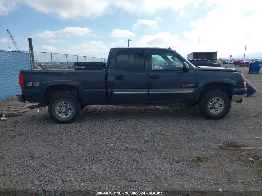 2003 Chevrolet Silverado 2500Hd Ls VIN: 1GCHK23183F239035 Lot: 40700116