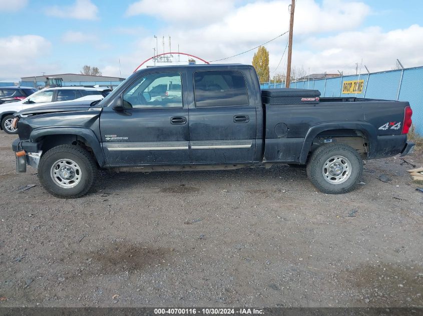 2003 Chevrolet Silverado 2500Hd Ls VIN: 1GCHK23183F239035 Lot: 40700116