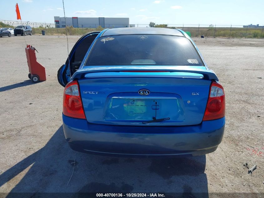 2006 Kia Spectra Ex/Lx/Sx VIN: KNAFE121465226543 Lot: 40700136