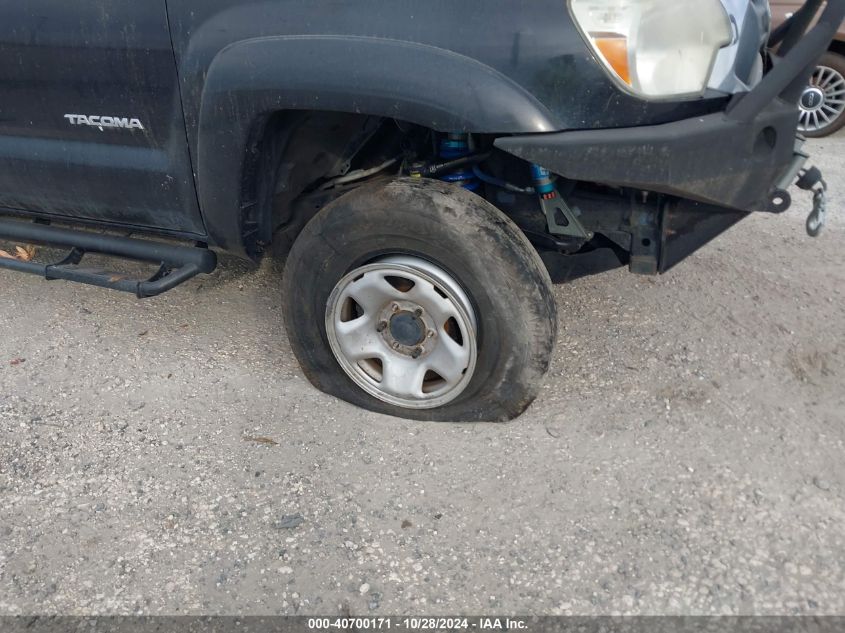 2013 Toyota Tacoma Double Cab VIN: 3TMLU4ENXDM112109 Lot: 40700171