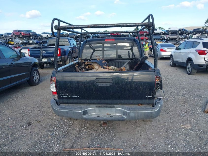 2013 Toyota Tacoma Double Cab VIN: 3TMLU4ENXDM112109 Lot: 40700171