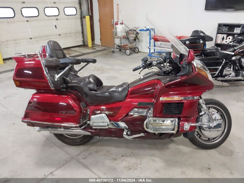 1995 Honda Gl1500 Se12 VIN: 1HFSC2238SA701150 Lot: 40700172