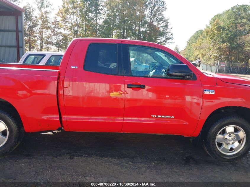 2011 Toyota Tundra Grade 5.7L V8 VIN: 5TFUY5F11BX179201 Lot: 40700220