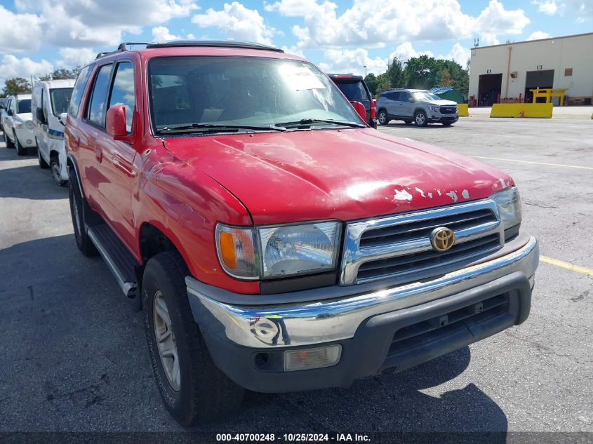 1999 Toyota 4Runner Sr5 V6 VIN: JT3GN86R1X0111594 Lot: 40700248