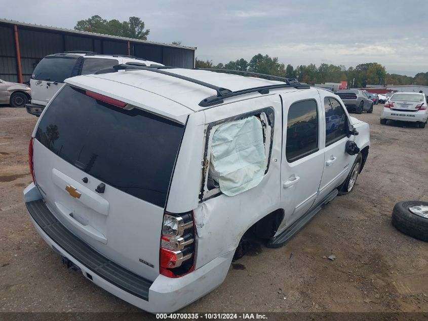 2012 Chevrolet Tahoe Lt VIN: 1GNSCBE07CR122267 Lot: 40700335