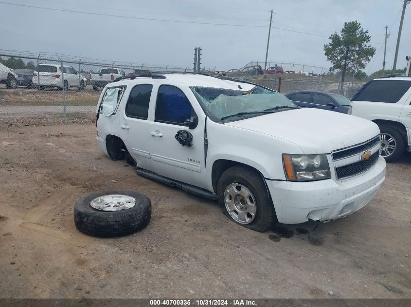 2012 Chevrolet Tahoe Lt VIN: 1GNSCBE07CR122267 Lot: 40700335