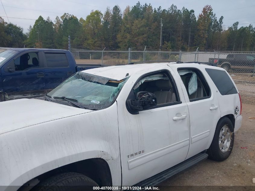 2012 Chevrolet Tahoe Lt VIN: 1GNSCBE07CR122267 Lot: 40700335