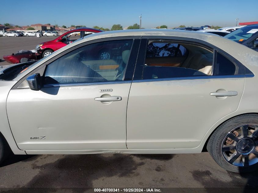 2007 Lincoln Mkz VIN: 3LNHM26T27R645940 Lot: 40700341