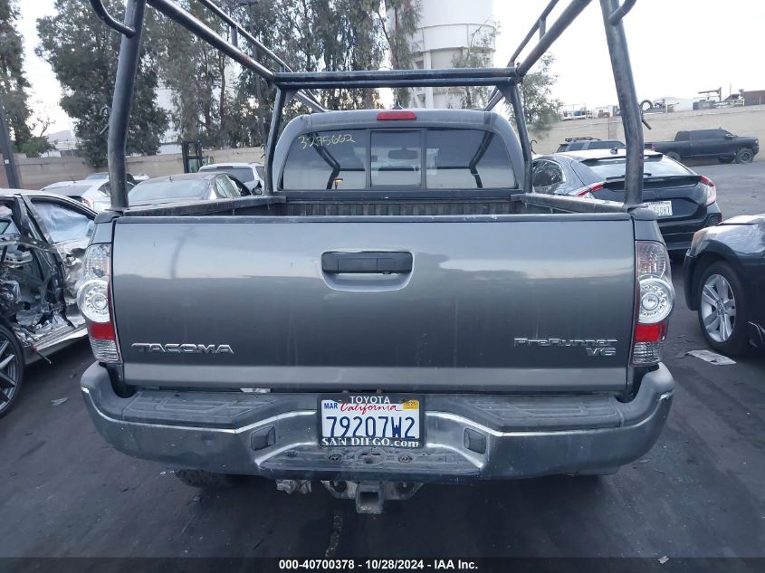 2012 Toyota Tacoma Dbl Cab Prerunner Lng Bed VIN: 3TMKU4HN7CM032787 Lot: 40700378