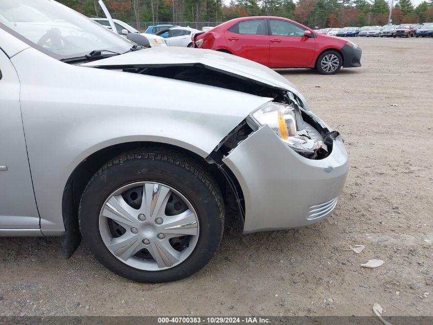 2010 Chevrolet Cobalt Ls VIN: 1G1AB5F51A7199897 Lot: 40700383