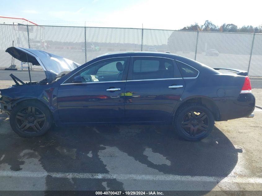 2009 Chevrolet Impala Ltz VIN: 2G1WU57M591265527 Lot: 40700427