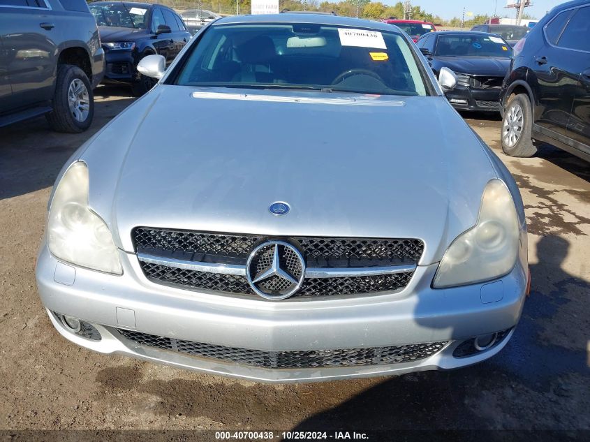 2007 Mercedes-Benz Cls 550 VIN: WDDDJ72X67A080125 Lot: 40700438