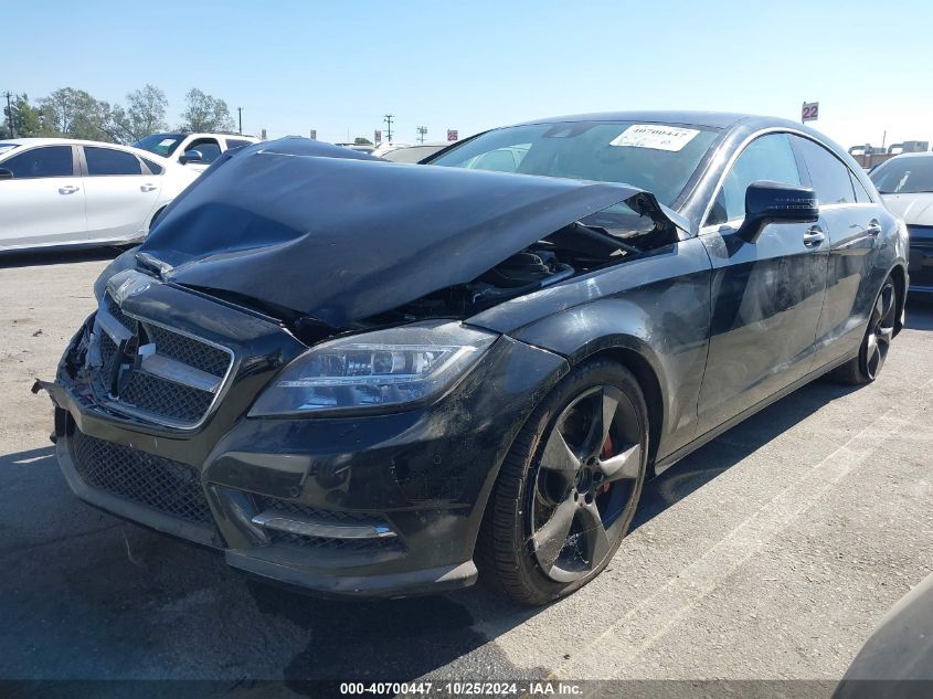 VIN WDDLJ7DB1EA121884 2014 Mercedes-Benz CLS 550 no.2