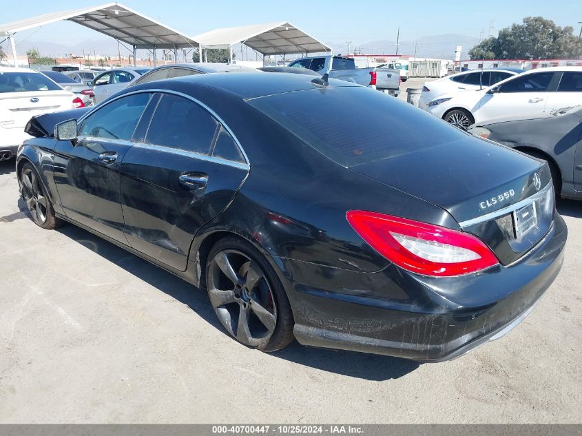 VIN WDDLJ7DB1EA121884 2014 Mercedes-Benz CLS 550 no.3