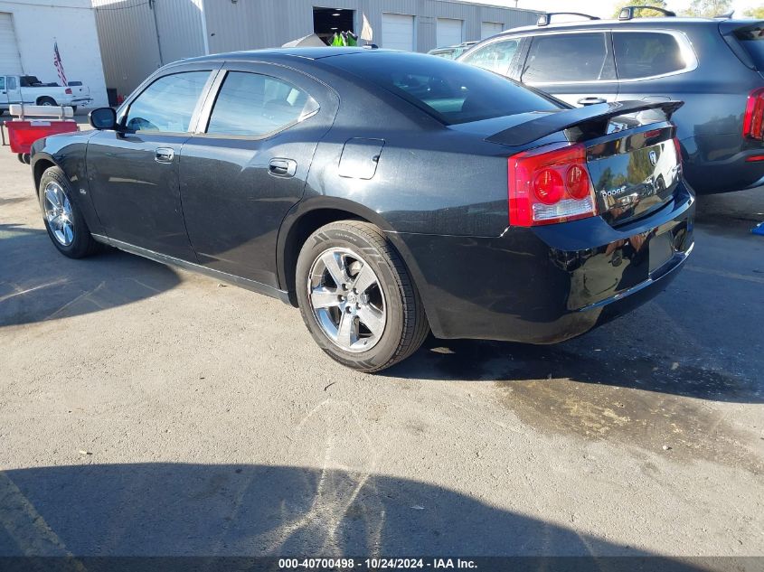 2009 Dodge Charger Sxt VIN: 2B3KA33V89H526188 Lot: 40700498