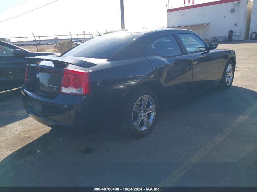 2009 Dodge Charger Sxt VIN: 2B3KA33V89H526188 Lot: 40700498