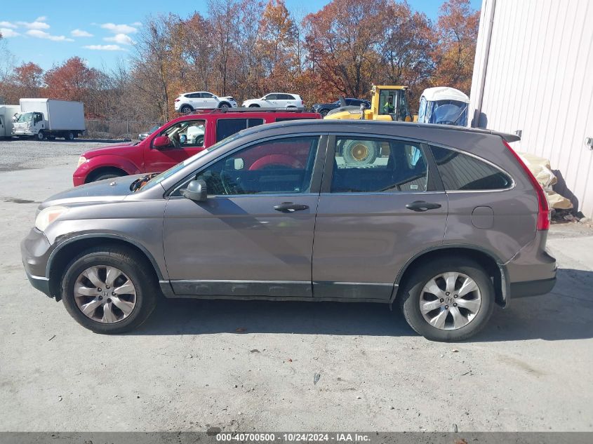 2010 Honda Cr-V Lx VIN: 5J6RE4H38AL092404 Lot: 40700500