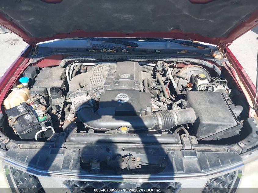 2007 Nissan Pathfinder Se VIN: 5N1AR18W87C613920 Lot: 40700526