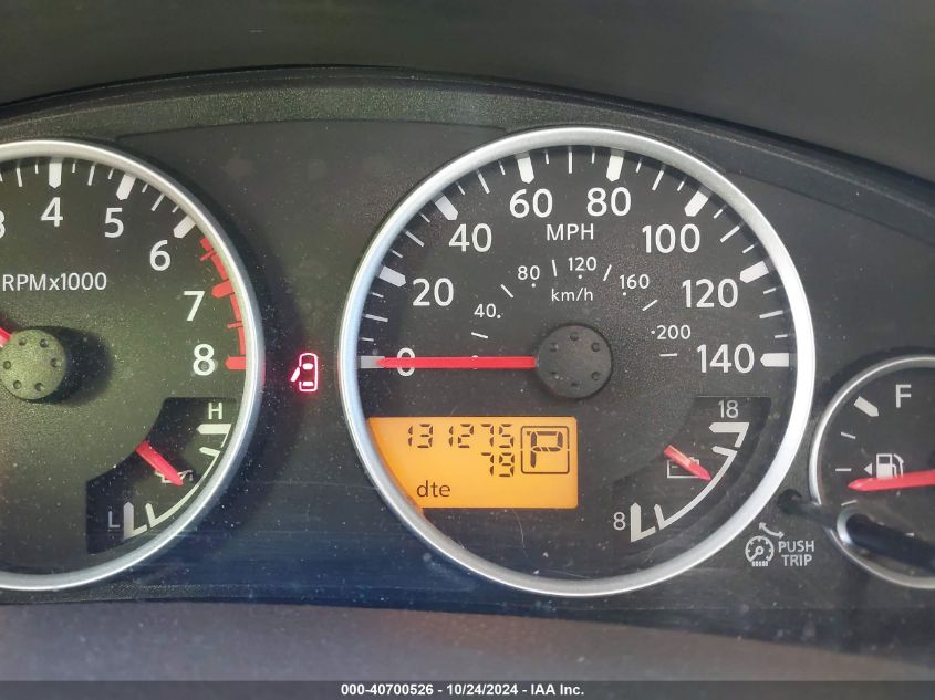 2007 Nissan Pathfinder Se VIN: 5N1AR18W87C613920 Lot: 40700526