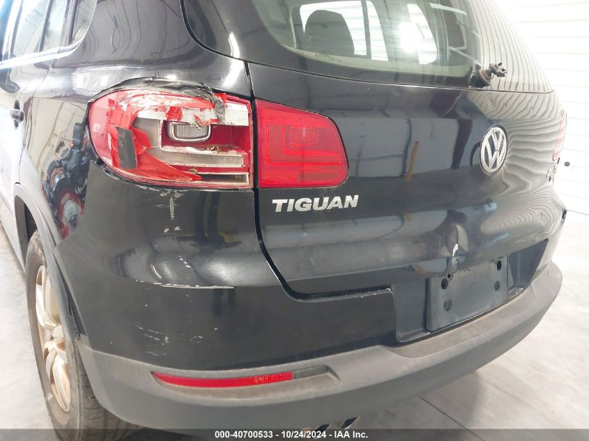 2013 Volkswagen Tiguan S VIN: WVGBV7AX4DW504175 Lot: 40700533