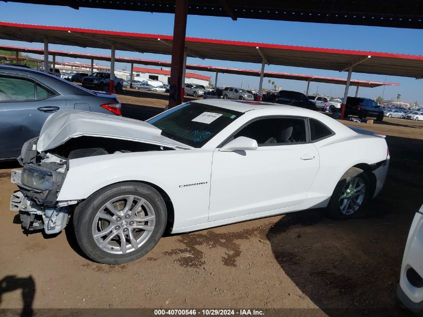 2014 Chevrolet Camaro 1Lt VIN: 2G1FB1E32E9288543 Lot: 40700546