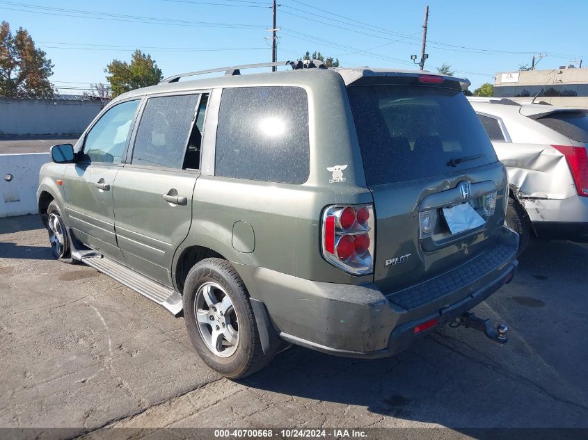 2007 Honda Pilot Ex-L VIN: 5FNYF18717B001971 Lot: 40700568