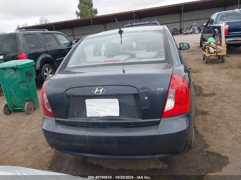 2011 Hyundai Accent Gls VIN: KMHCN4AC0BU604332 Lot: 40700618