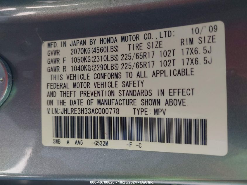 2010 Honda Cr-V Lx VIN: JHLRE3H33AC000778 Lot: 40700628