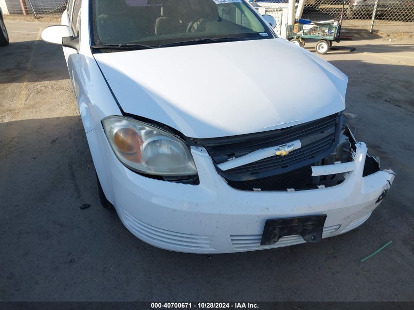 2006 Chevrolet Cobalt Lt VIN: 1G1AL55F167783473 Lot: 40700671