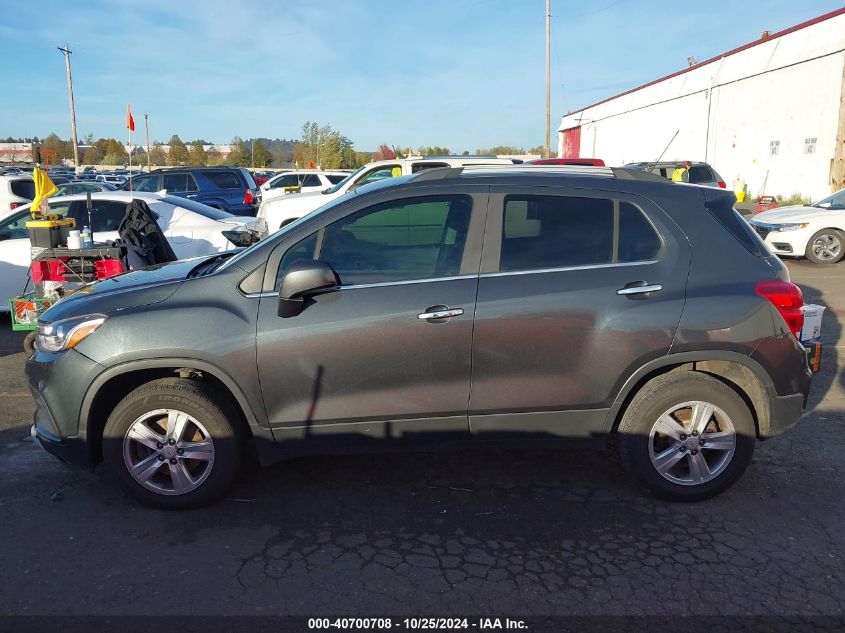 2017 Chevrolet Trax Lt VIN: KL7CJPSB4HB257077 Lot: 40700708