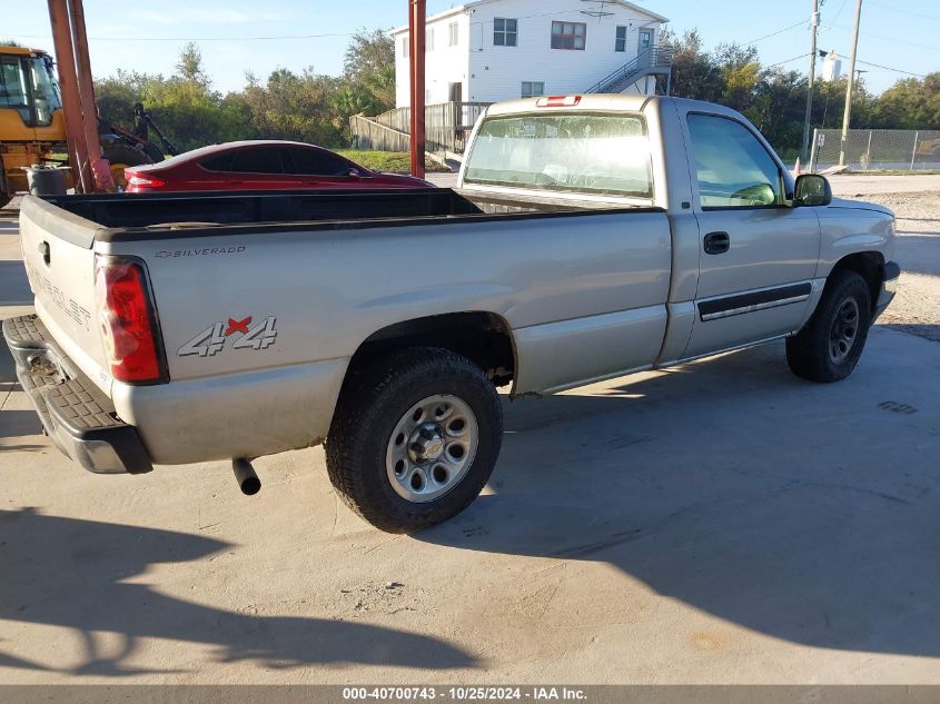 2005 Chevrolet Silverado 1500 VIN: 1GCEK14V65Z232410 Lot: 40700743