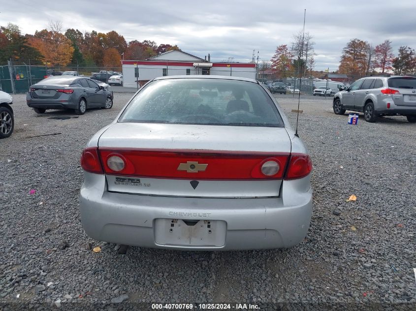 2004 Chevrolet Cavalier Ls VIN: 1G1JF52F647246798 Lot: 40700769