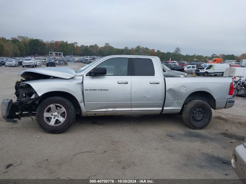 2011 Ram Ram 1500 Slt VIN: 1D7RB1GP1BS533272 Lot: 40700776