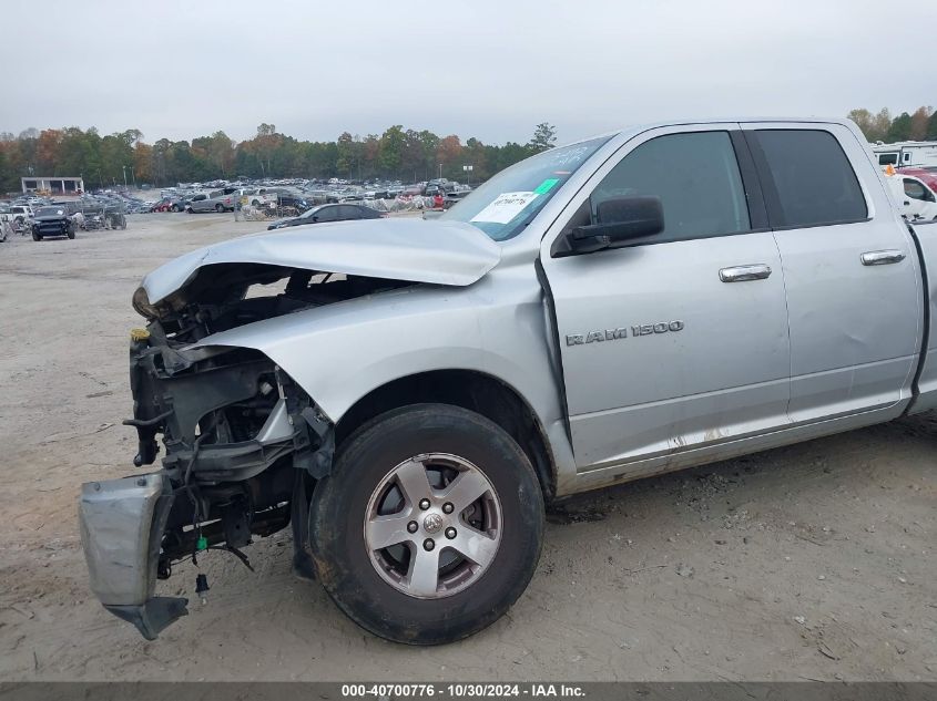 2011 Ram Ram 1500 Slt VIN: 1D7RB1GP1BS533272 Lot: 40700776