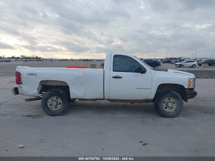 2009 Chevrolet Silverado 2500Hd Work Truck VIN: 1GCHK44KX9E102700 Lot: 40700793