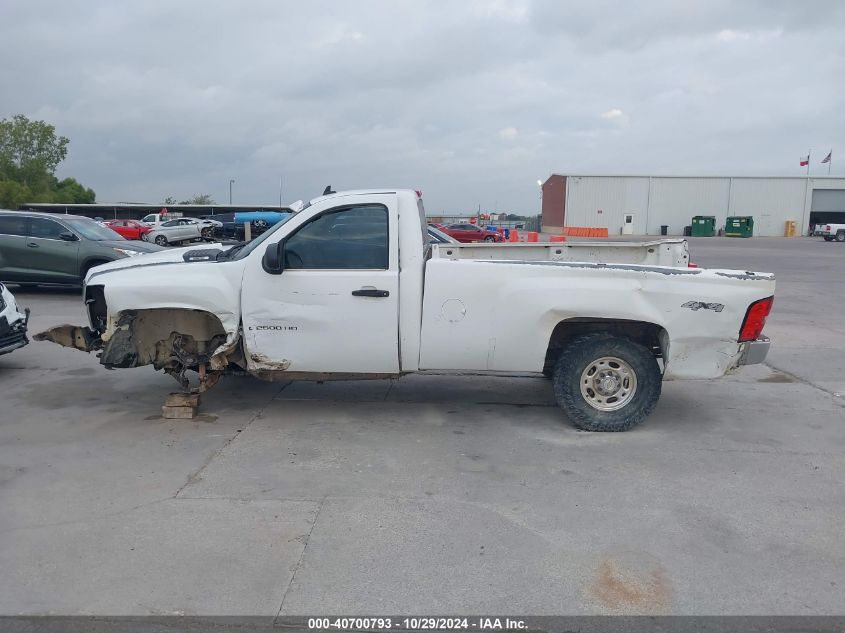 2009 Chevrolet Silverado 2500Hd Work Truck VIN: 1GCHK44KX9E102700 Lot: 40700793