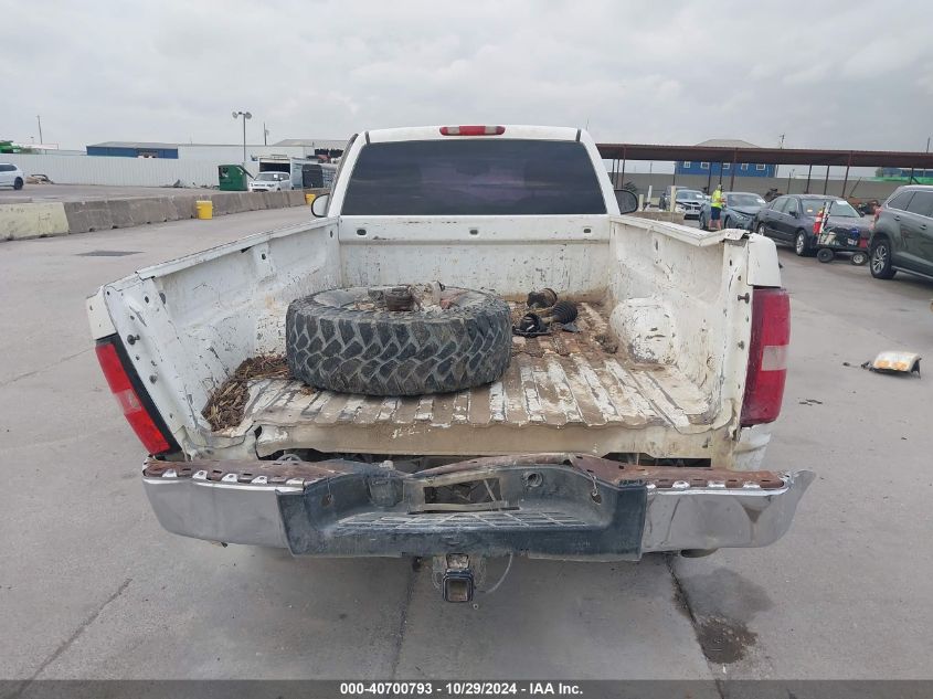 2009 Chevrolet Silverado 2500Hd Work Truck VIN: 1GCHK44KX9E102700 Lot: 40700793