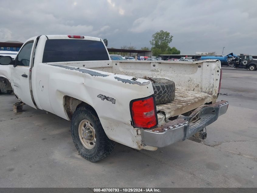 2009 Chevrolet Silverado 2500Hd Work Truck VIN: 1GCHK44KX9E102700 Lot: 40700793