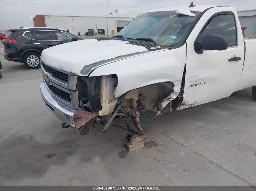 2009 Chevrolet Silverado 2500Hd Work Truck VIN: 1GCHK44KX9E102700 Lot: 40700793