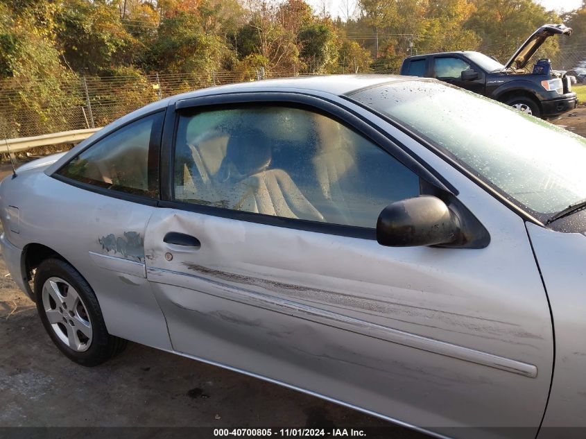 2005 Chevrolet Cavalier Ls VIN: 1G1JF12F457170539 Lot: 40700805