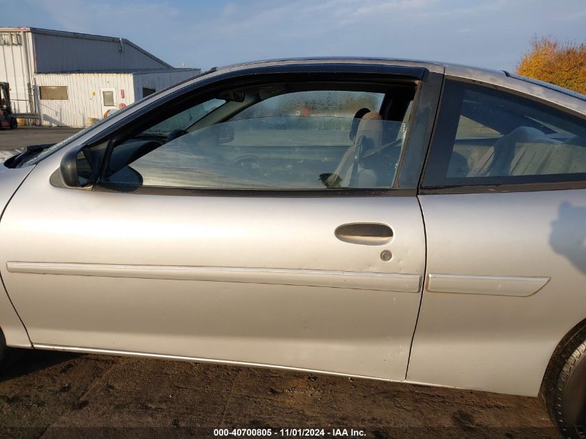 2005 Chevrolet Cavalier Ls VIN: 1G1JF12F457170539 Lot: 40700805