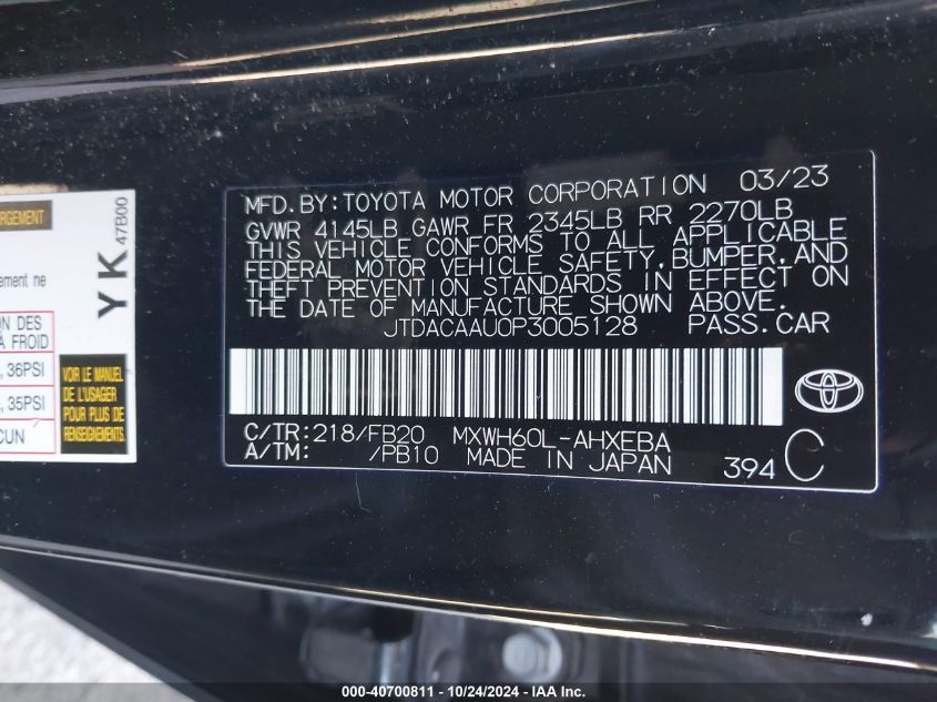 2023 Toyota Prius Le VIN: JTDACAAU0P3005128 Lot: 40700811