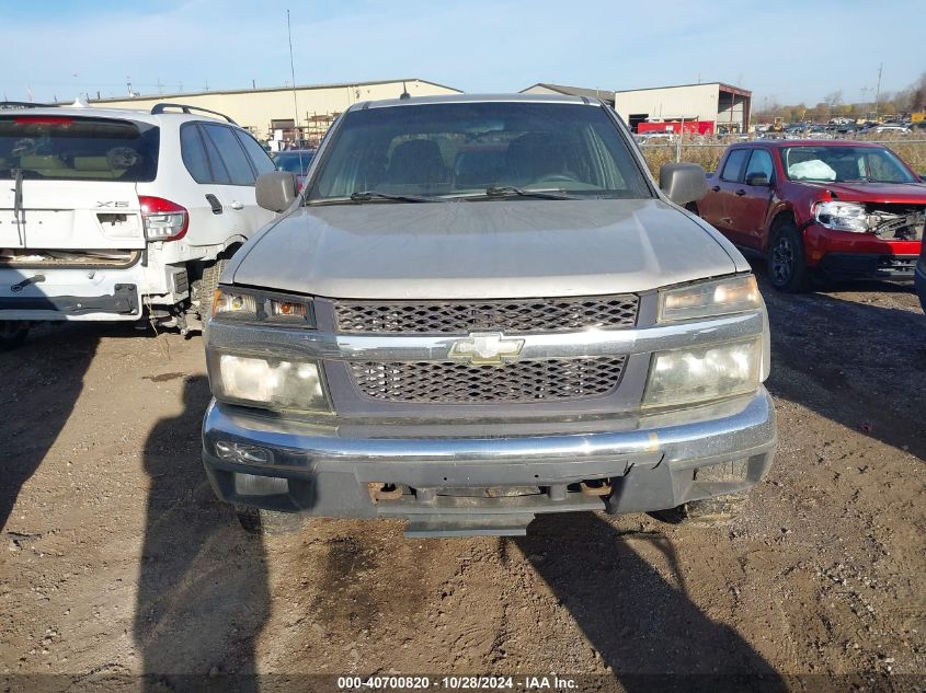 2008 Chevrolet Colorado Lt VIN: 1GCDT13EX88162821 Lot: 40700820