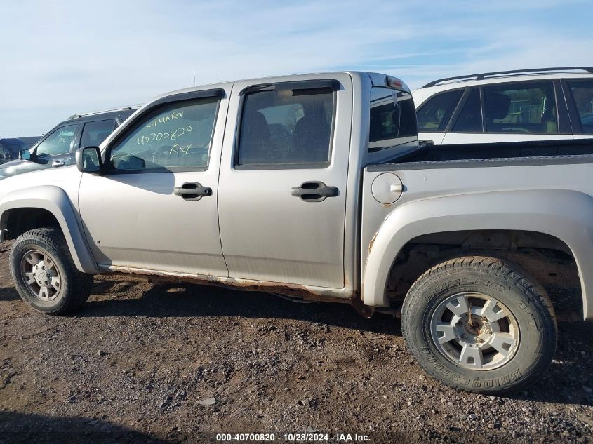 2008 Chevrolet Colorado Lt VIN: 1GCDT13EX88162821 Lot: 40700820