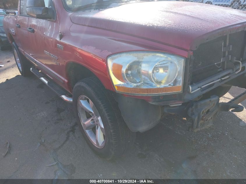 2006 Dodge Ram 1500 Slt/Trx4 Off Road/Sport VIN: 1D7HU18216S617980 Lot: 40700841