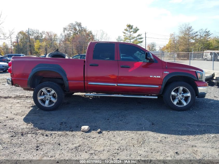 2008 Dodge Ram 1500 Slt VIN: 1D7HU18278J178938 Lot: 40700852