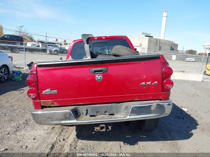 2008 Dodge Ram 1500 Slt VIN: 1D7HU18278J178938 Lot: 40700852