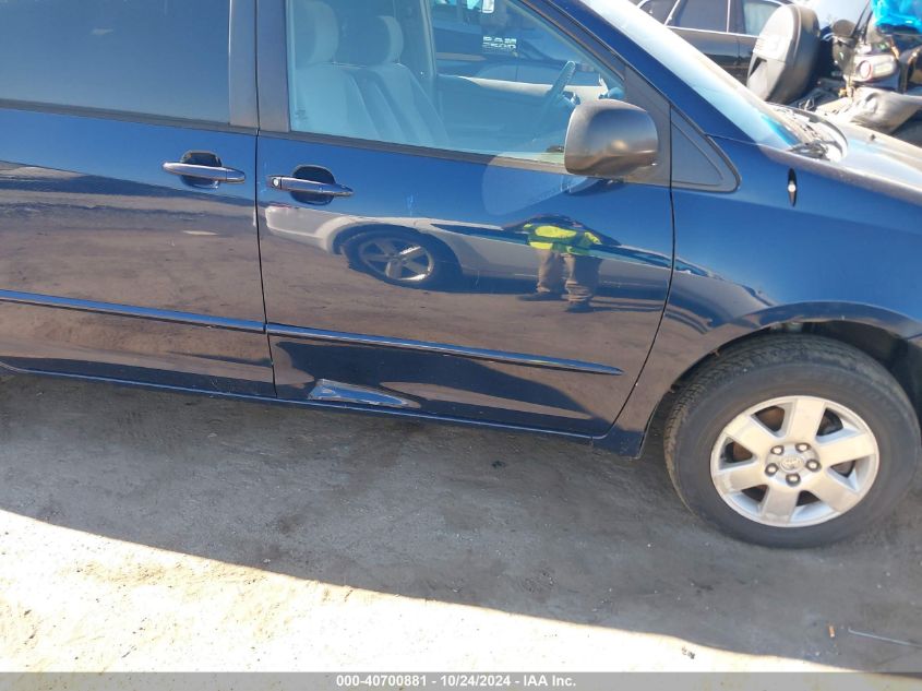 2004 Toyota Sienna Le VIN: 5TDZA23C14S012022 Lot: 40700881